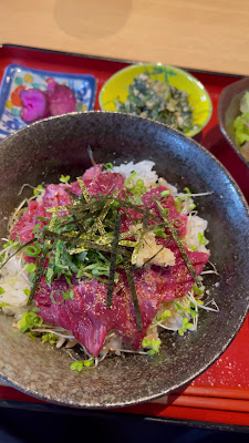 Hatsuba 사진 2