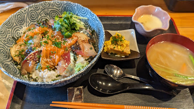 海鮮食堂 い志い 照葉 사진 5