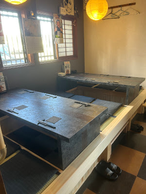 和風ダイニング 新どん