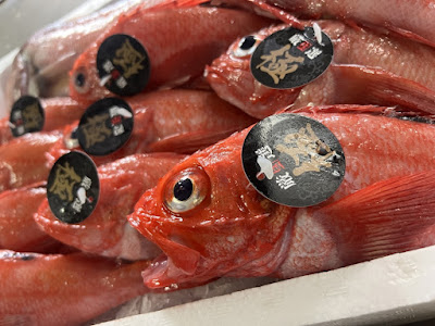 Tsurumi Sushi 사진 2