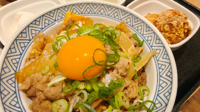 Yoshinoya Tenjin Sazan-dori Restaurant 사진 4