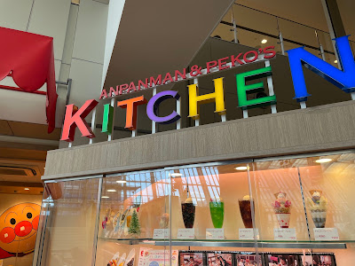 ANPANMAN & PEKO'S KITCHEN