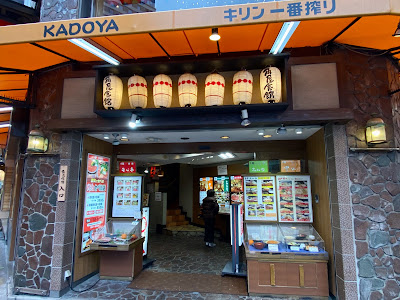 らーめん・餃子 豊久 사진 5