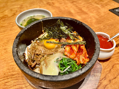 Yakiniku Keishu 사진 3
