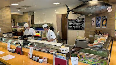 Tsukijisushisen Nishinakasuten 사진 3