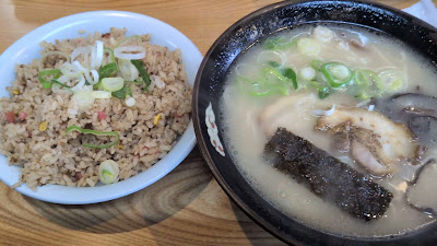 Mizuki Ramen 사진 2