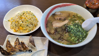 Toraya 사진 2
