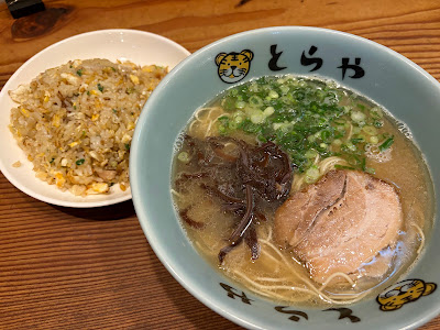 Toraya 사진 4