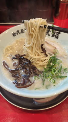 Mumei 사진 2