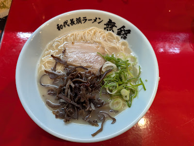 Mumei 사진 3