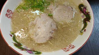 라멘 요우하치 사진 2