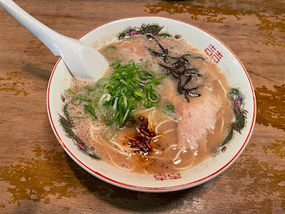 ラアメン博多幕府 사진 3