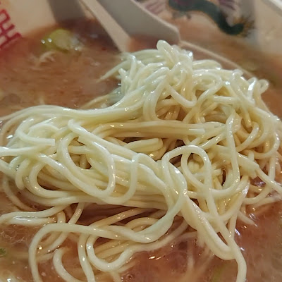 ラアメン博多幕府 사진 2