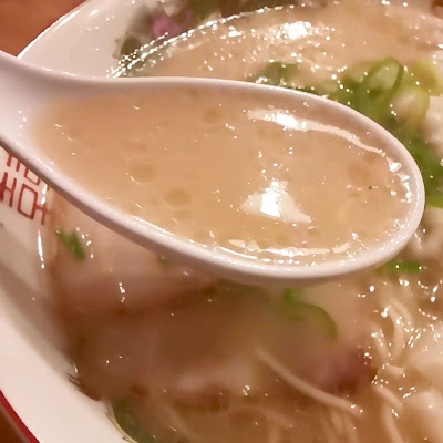 ラーメン 博多玉(はかただま) 사진 2
