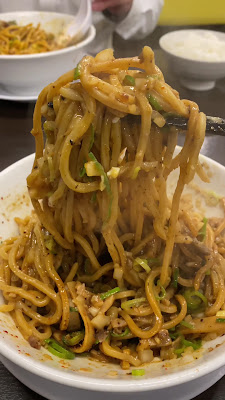 Rai Rai Tei 사진 2