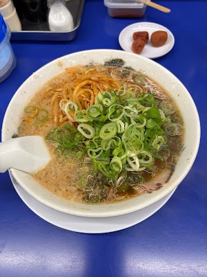 Rai Rai Tei 사진 5