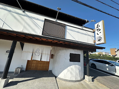 新博多醤油そば もやい 사진 5