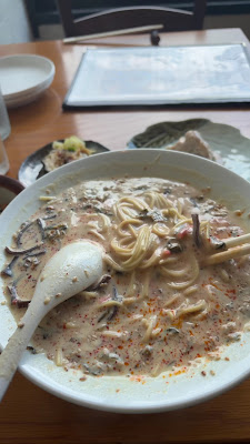 Vegan Ramen YADOKARI 사진 2