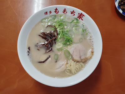 Ramen Momochiya 사진 4