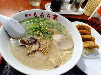 Ramen Momochiya 사진 3