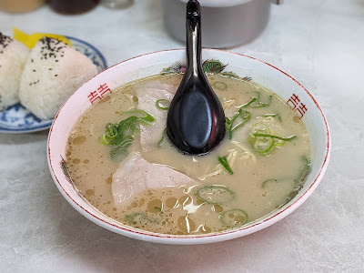 Ajiichiban 사진 2
