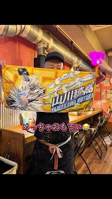 牛岡 牛平（旧店名：内臓専門 犇） 사진 2