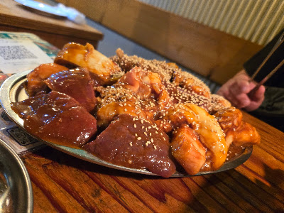 牛岡 牛平（旧店名：内臓専門 犇） 사진 4