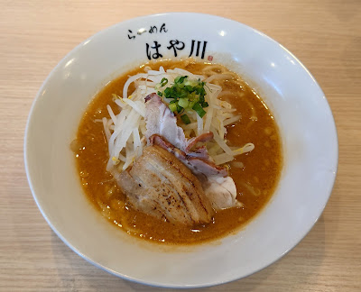 らーめん はや川 警固店 사진 3