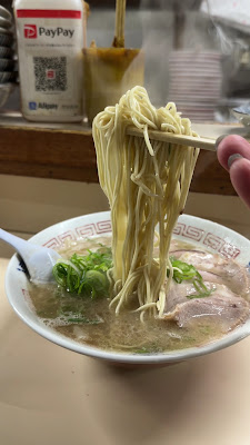 핫짱라멘 사진 2