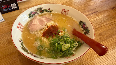 中華酒場 富味屋 FUMIYA(天神 裏天神 春吉) 사진 4