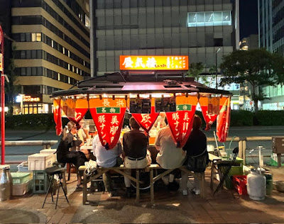 Yatai Shinkirou 사진 3