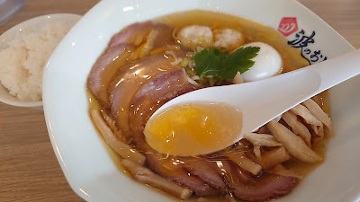 Naminooto 사진 2