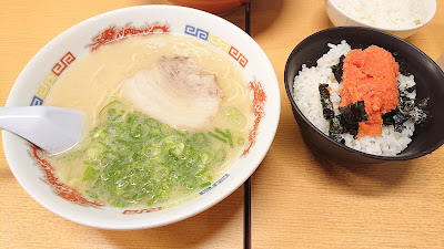 18いっぱちラーメン 須恵店 사진 4