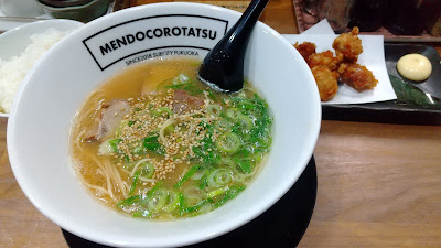 豚骨ラーメン 麺処 辰（たつ） 사진 5