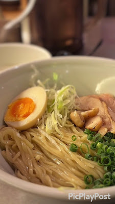 라멘렌게 사진 2