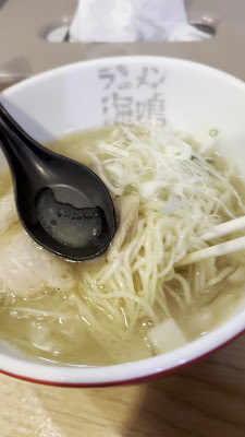 우나리 라멘 나카스점 사진 2