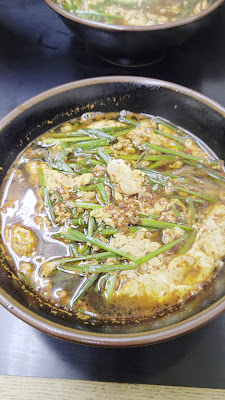 카라멘야 마스모토 사진 2