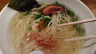 Hakata Shio Ramen En HQ 사진 2