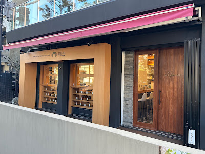 The Spoon パフェ専門店 Parfait speciality shop & ICE CREAM