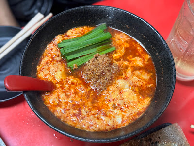 카라멘 츠루쇼텐 사진 3