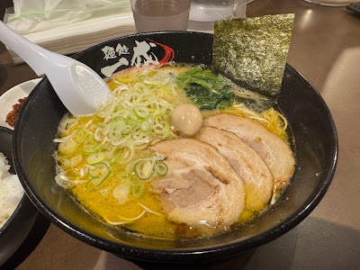 麺処一成 博多店 사진 5