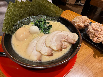 横浜家系ラーメン 角蔵家 사진 3