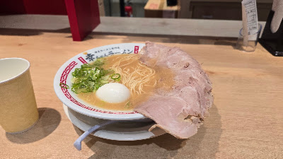 Kou-chan Ramen Hakata station Chikushi-Guchi 사진 4