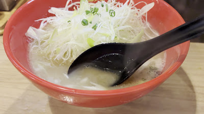 라멘 우나리 하카타 데이토스점 사진 2