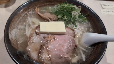 모히칸라멘 사진 2