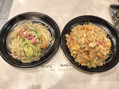 하카타 카와바타 도산코 데이토스점 사진 5
