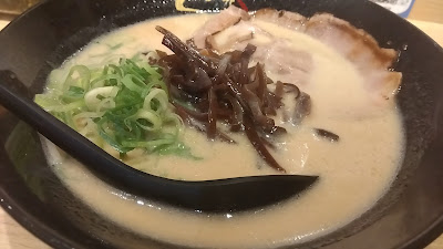 라멘 지남보 하카타 데이토스점 사진 2