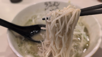 라멘 우나리 후쿠오카공항점 사진 2