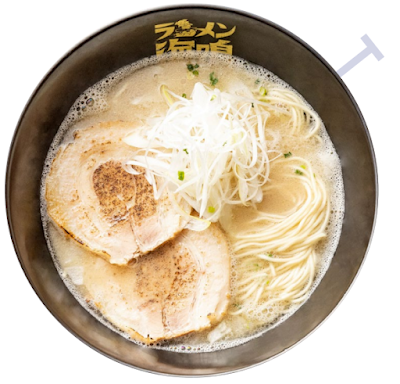 라멘 우나리 후쿠오카공항점 사진 4