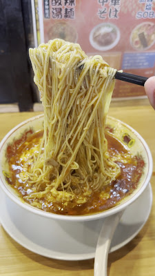 麺酒場 朱拉 사진 2